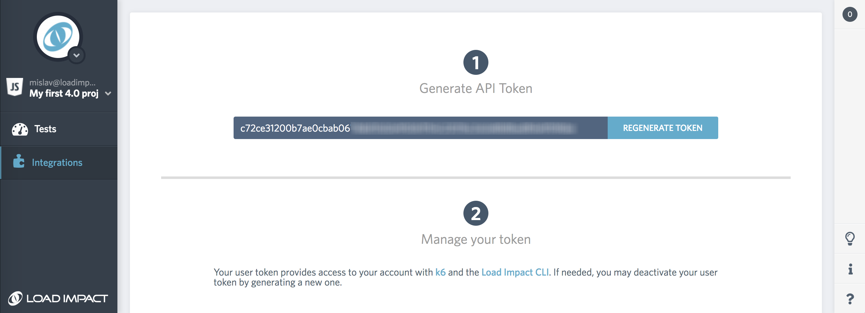 Load Impact Integrations Screen