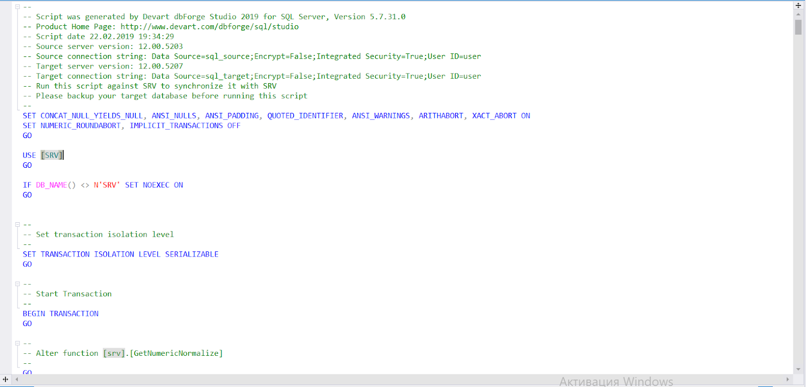 Generating a synchronization script