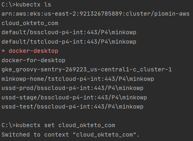 kubectl list contexts