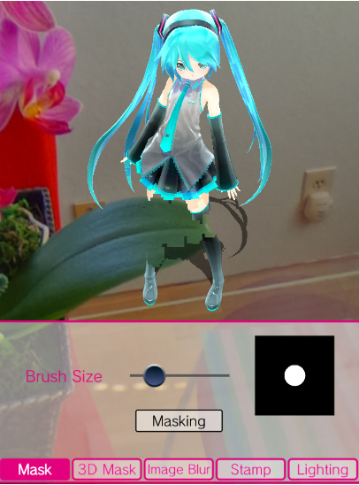 masking tool with character