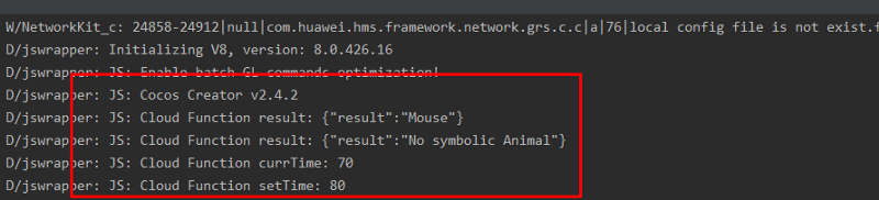 Displayed when integration successful