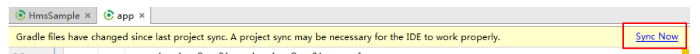 Synchronizing Configuration
