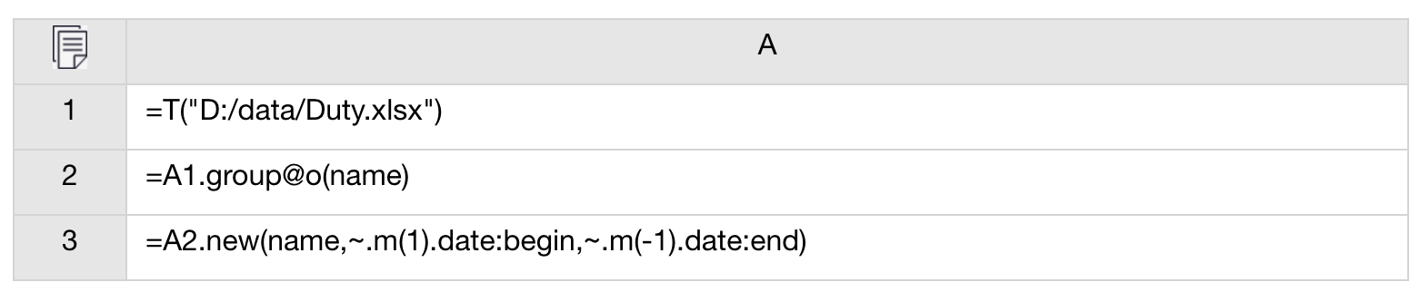 esProc Script File