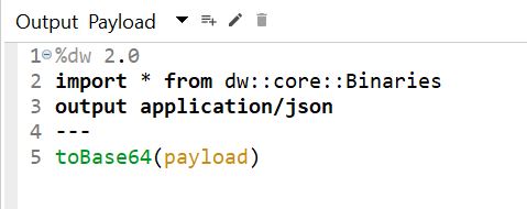 PDF conversion: binary to DataWeave