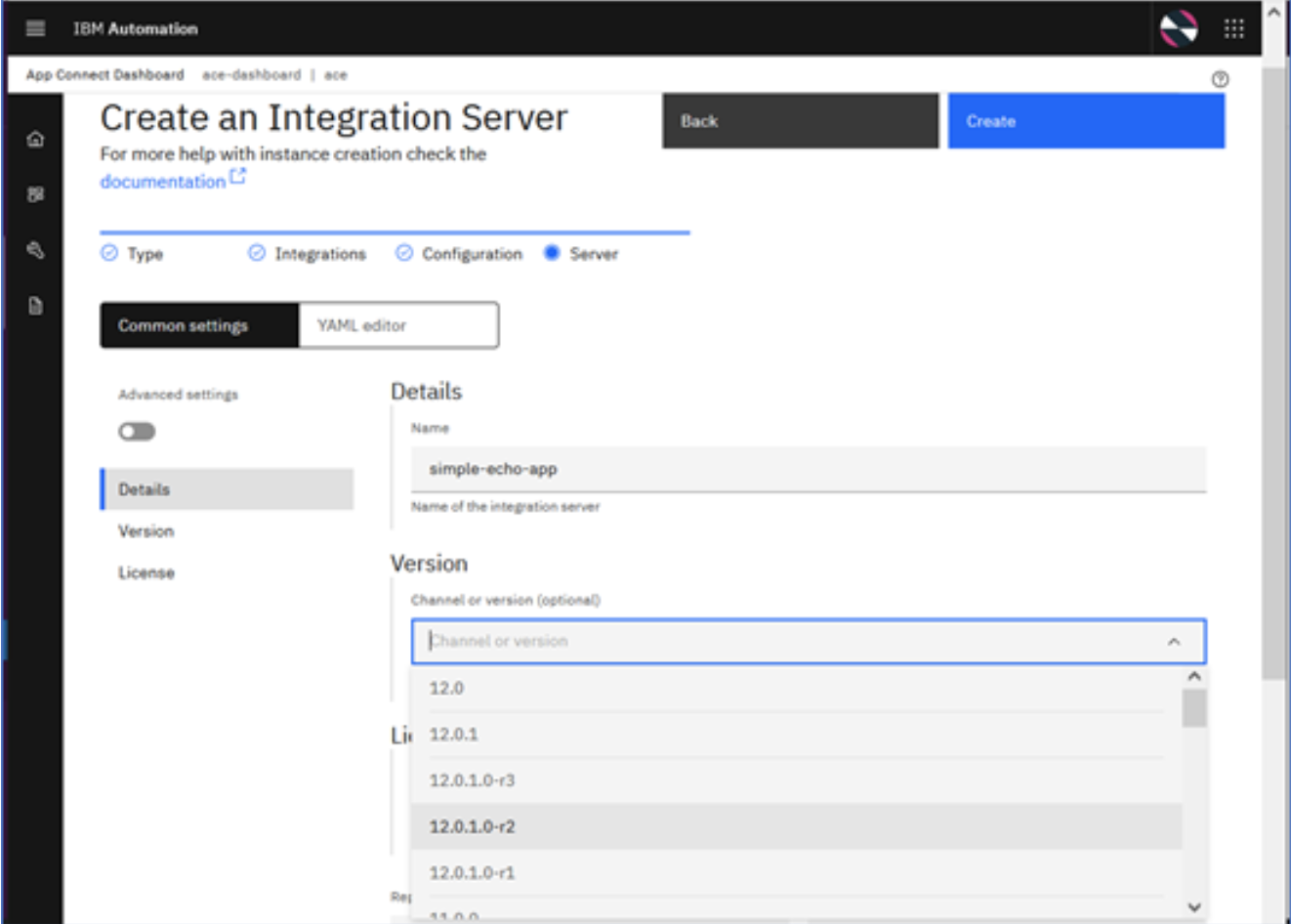 Integration Server Resource Definition Page