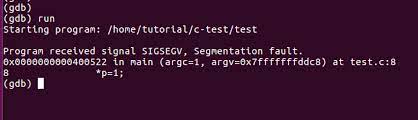 Identify segFault inside GDB illustration 