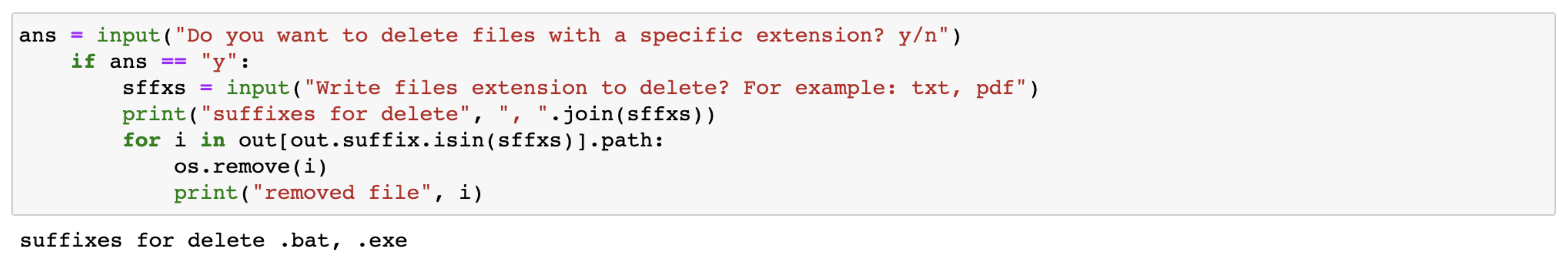 Using os.remove function