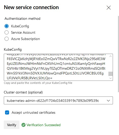 New service connection