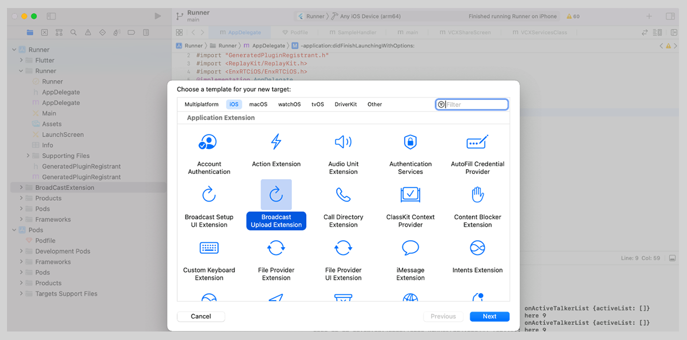Selecting Broadcast Upload Extension