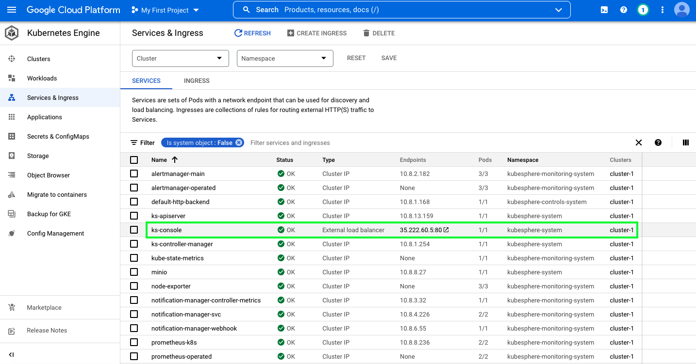 Kubernetes Engine > Services & Ingress > ks-console