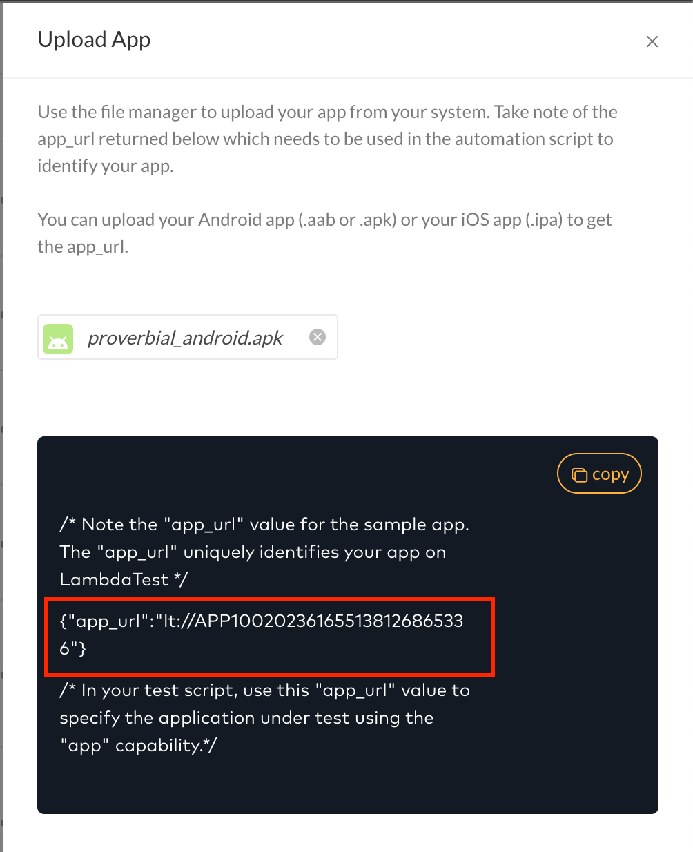 App URL