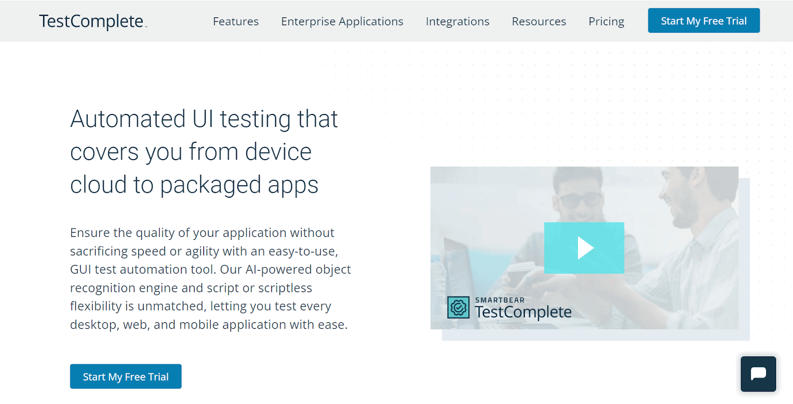 TestComplete