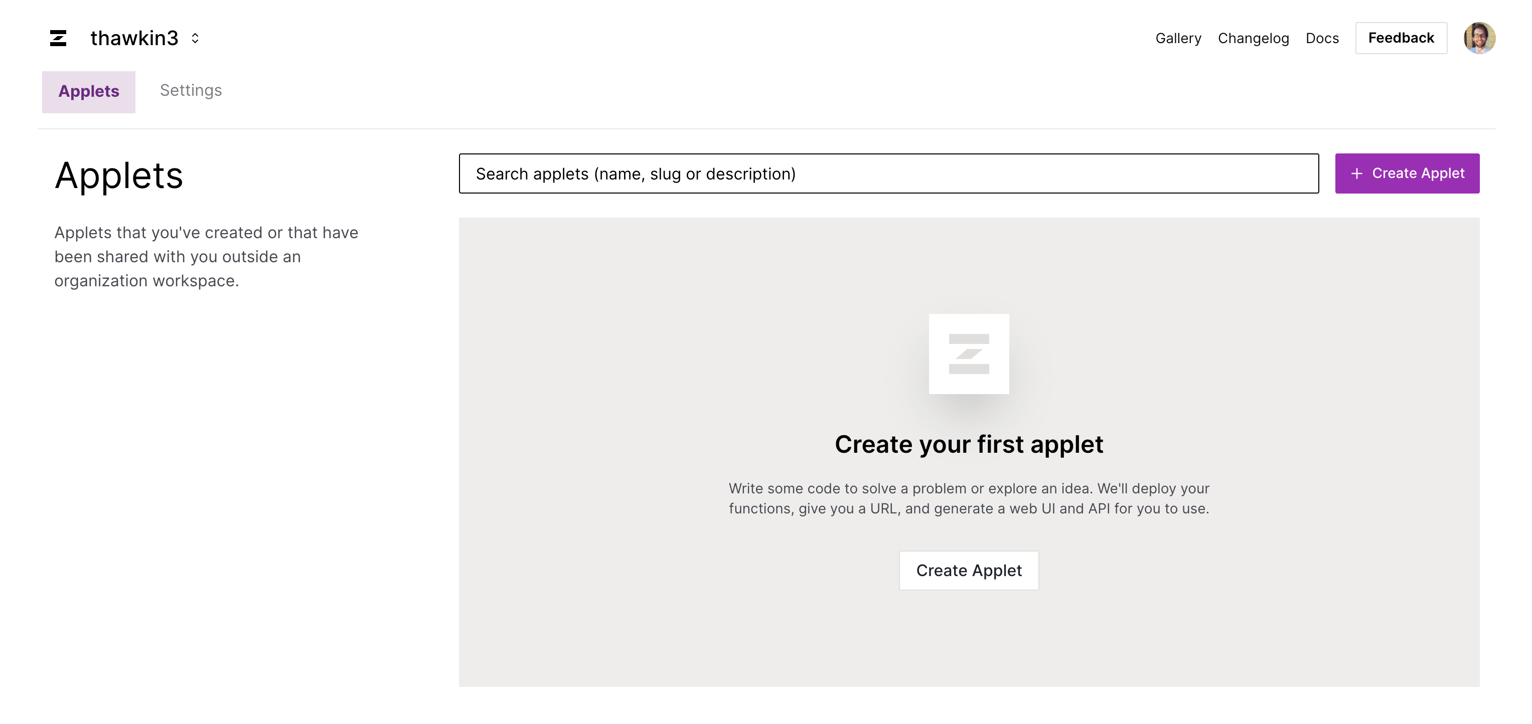 Create your first applet