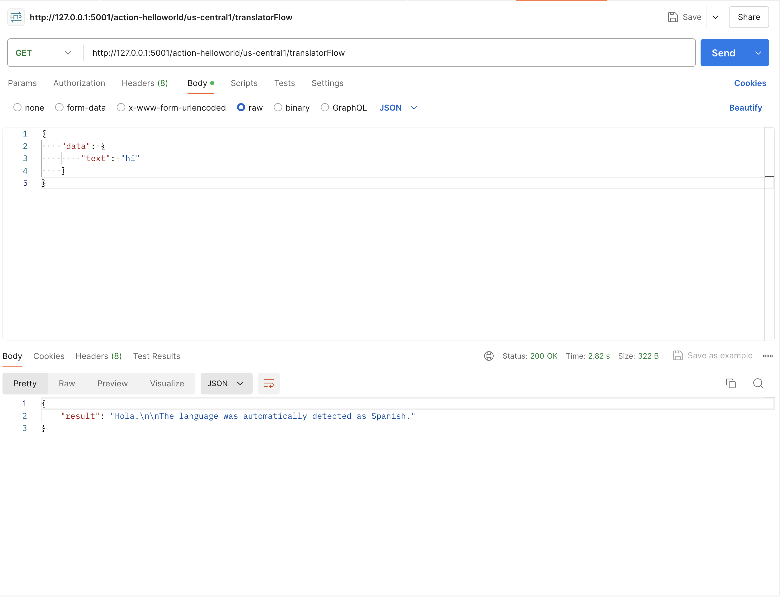Make a GET request to the function