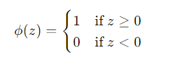 Activation function is typically a step function for binary classification