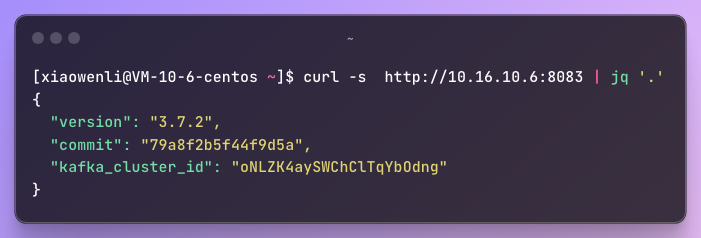 Check the Kafka Connect version