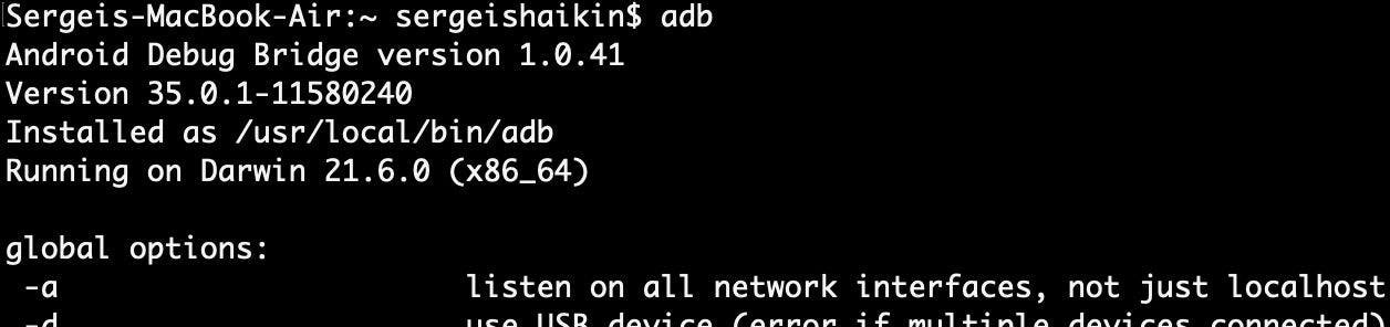 ADB help message
