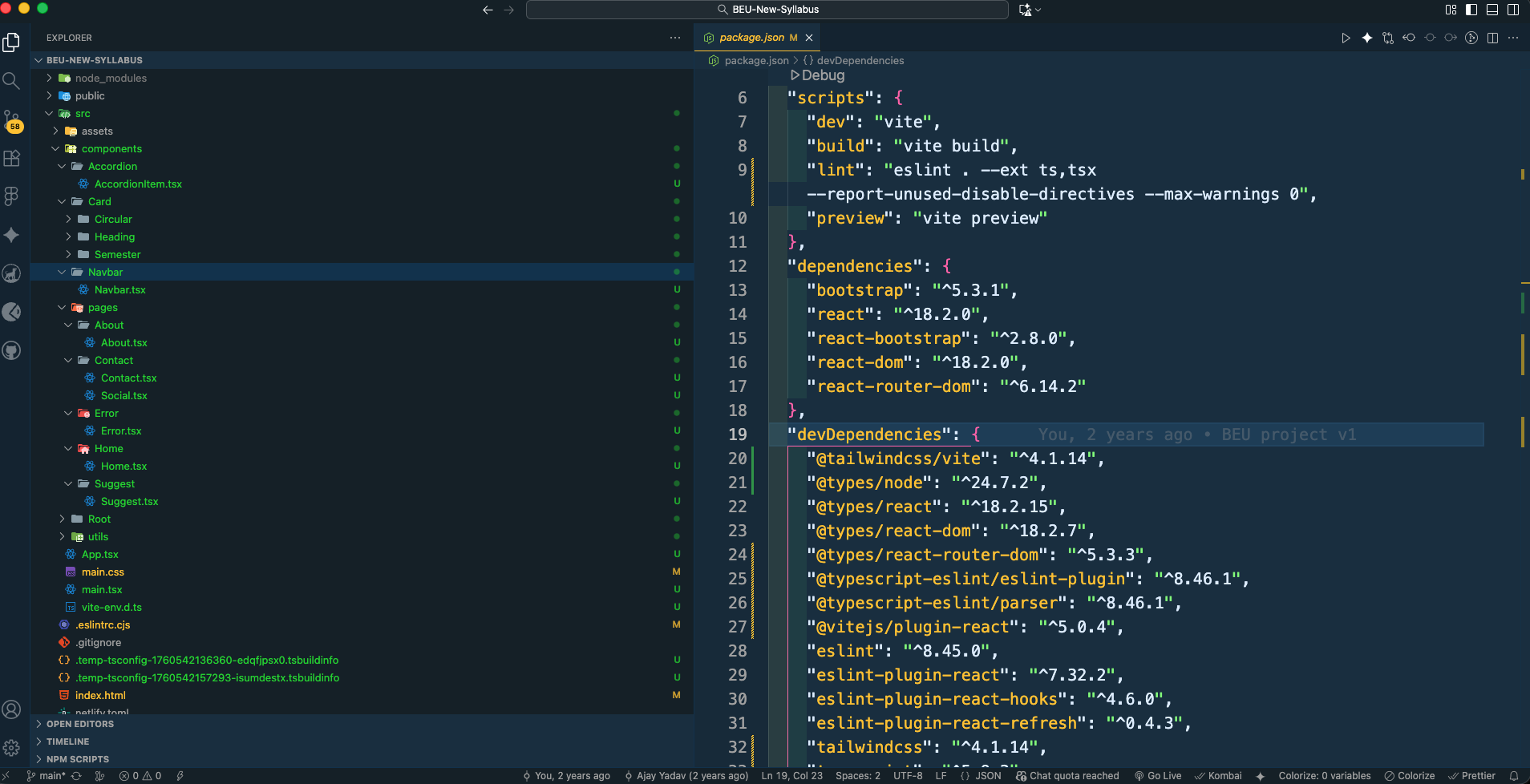 Generated code wasn’t as clean as what I would normally write for a production-ready application