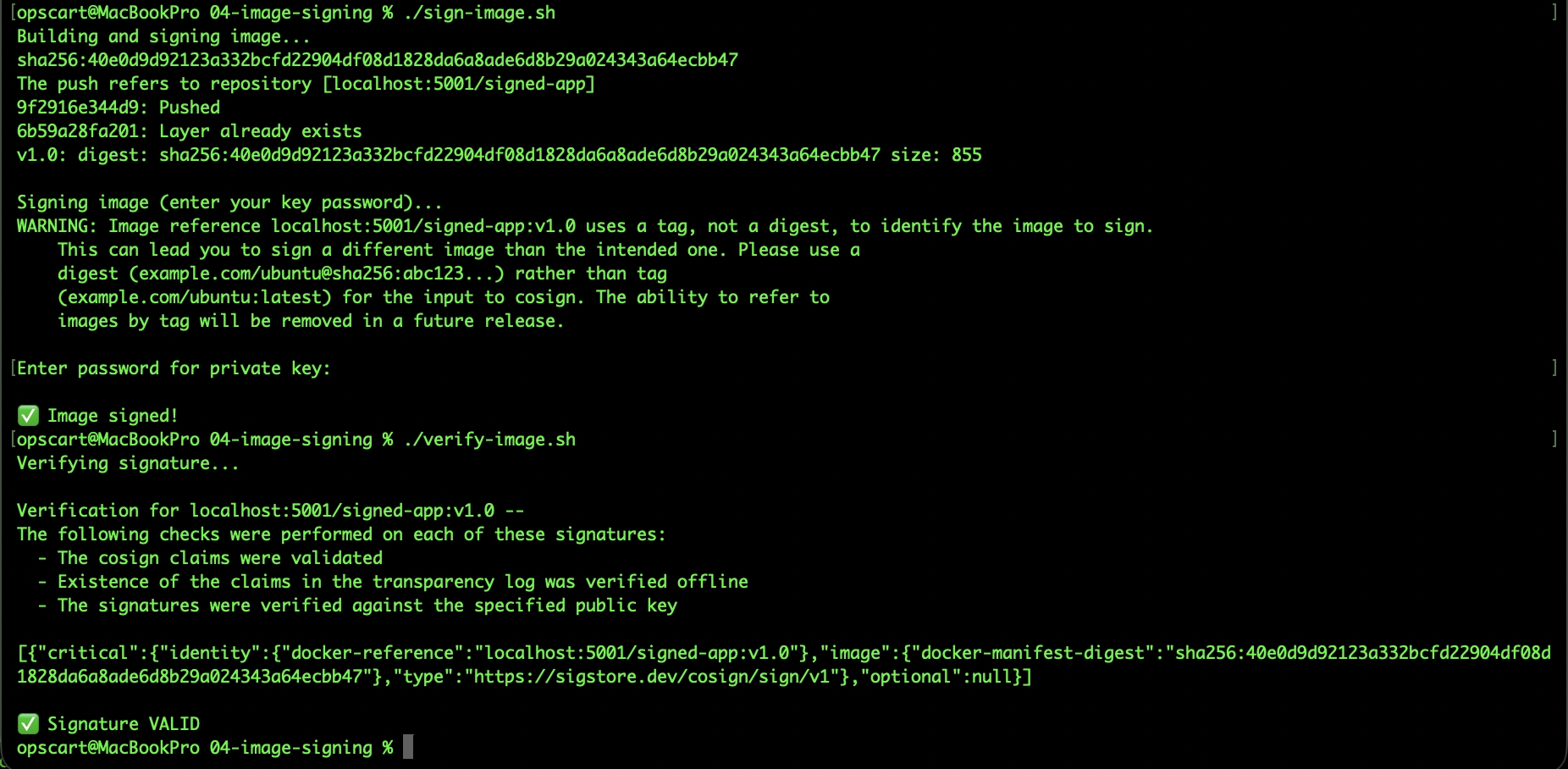 Signature verification output
