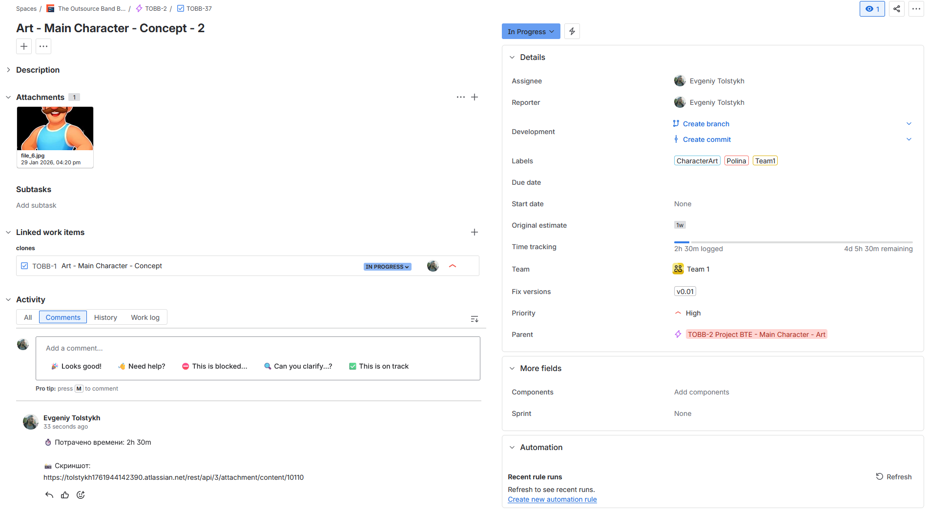 Use case 2.3