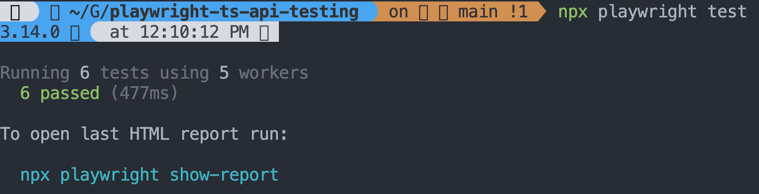 Test execution