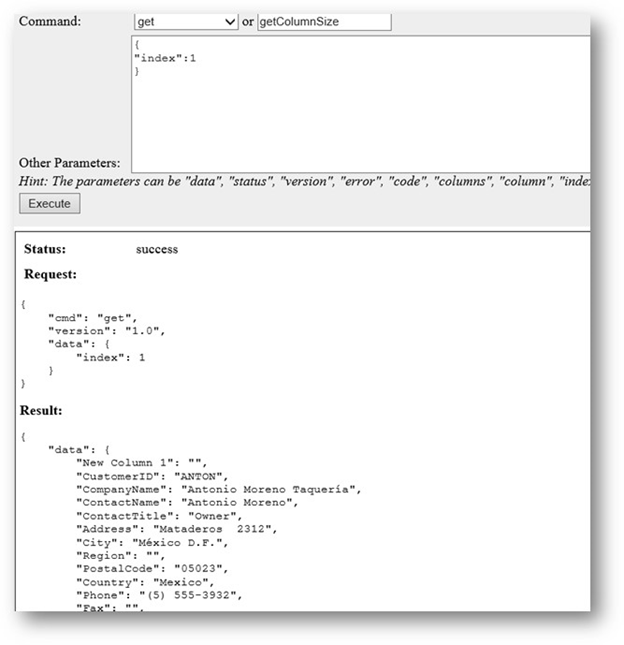 VTS API Test Page