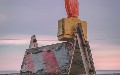 related article thumbnail
