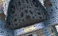 related article thumbnail