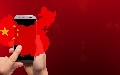 related article thumbnail