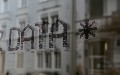 related article thumbnail